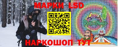 героин Пушкино