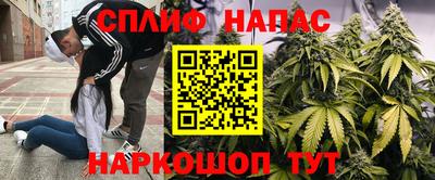меф Пыть-Ях