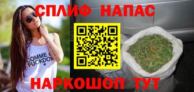 шишки Пугачёв