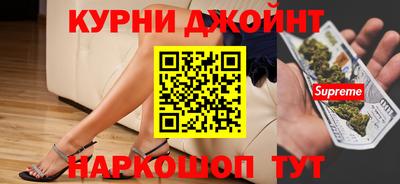 меф Пыть-Ях