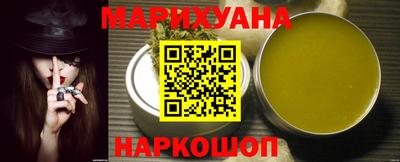 героин Пушкино