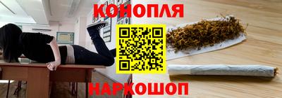 меф Пыть-Ях