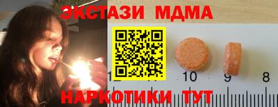 героин Пушкино