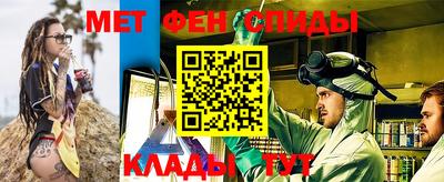 шишки Рузаевка