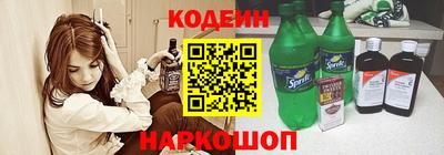 меф Пыть-Ях