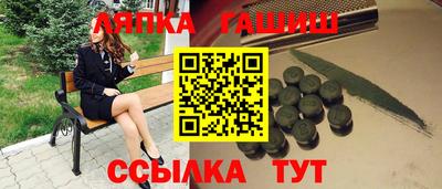 меф Пыть-Ях