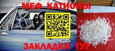 героин Пушкино