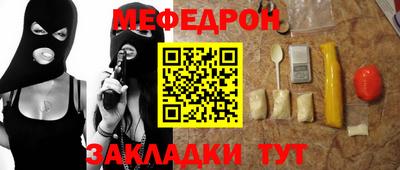 героин Пушкино
