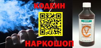 меф Пыть-Ях