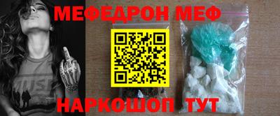 СК Рязань