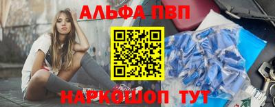 героин Пушкино