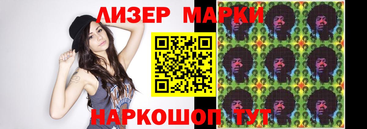 Лсд 25 экстази  Лсд 25 экстази ecstasy  Вход с VPN  Лсд 25 экстази ecstasy  Ревда 